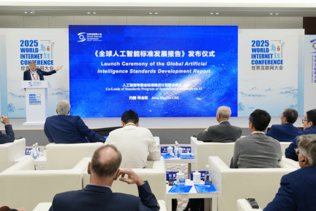 世界互联网大会发布《全球人工智能标准发展报告》，科创板人工智能ETF（588930）连续5日“吸金”