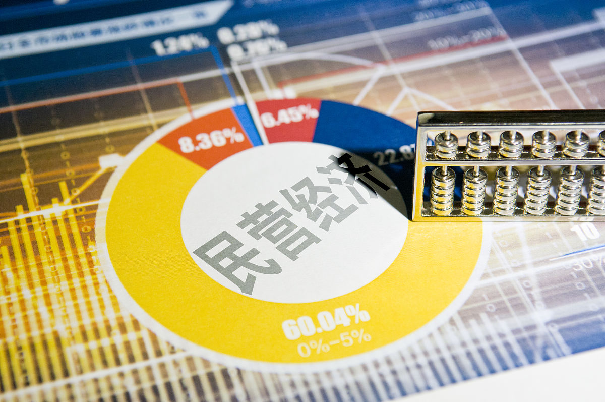 百亿证券ETF(159841)近20日净流入超6.6亿!机构:券商全年业绩与估值有望双提升