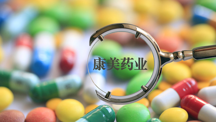 乔锋智能目标价涨幅超70%；上海瀚讯评级被调低｜券商评级观察