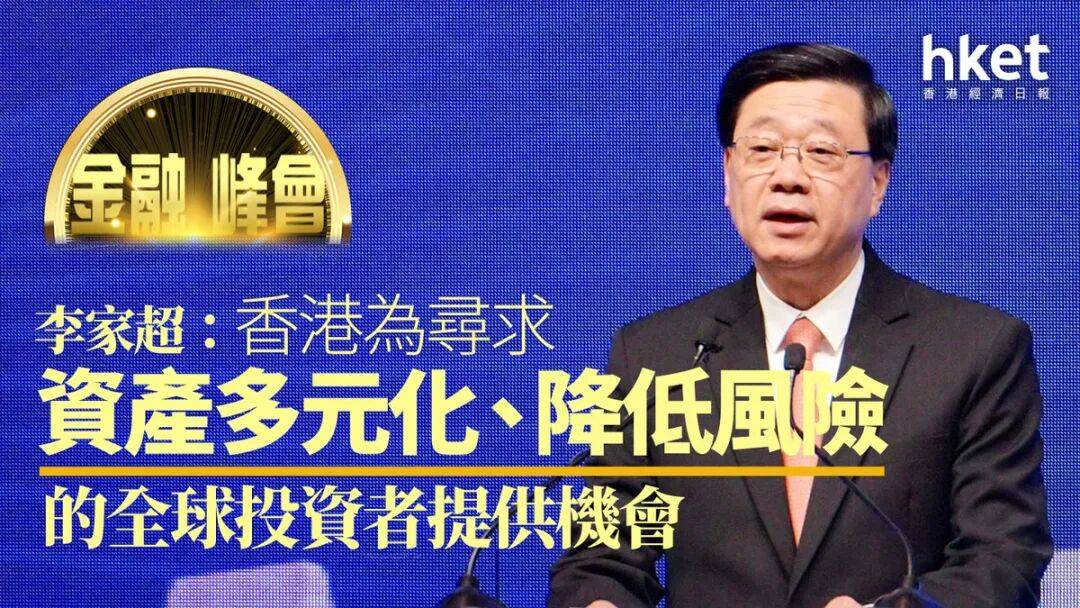 万亿资金涌入这三个方向！