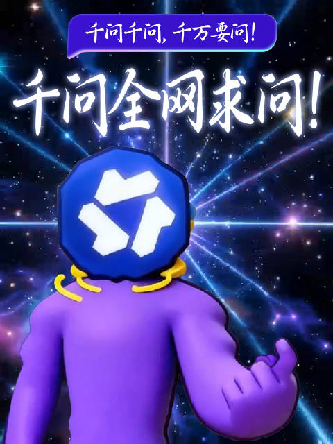 阿里千问App上线公测，计算机ETF（159998）全市场同类规模最大，布局AI软件+硬件