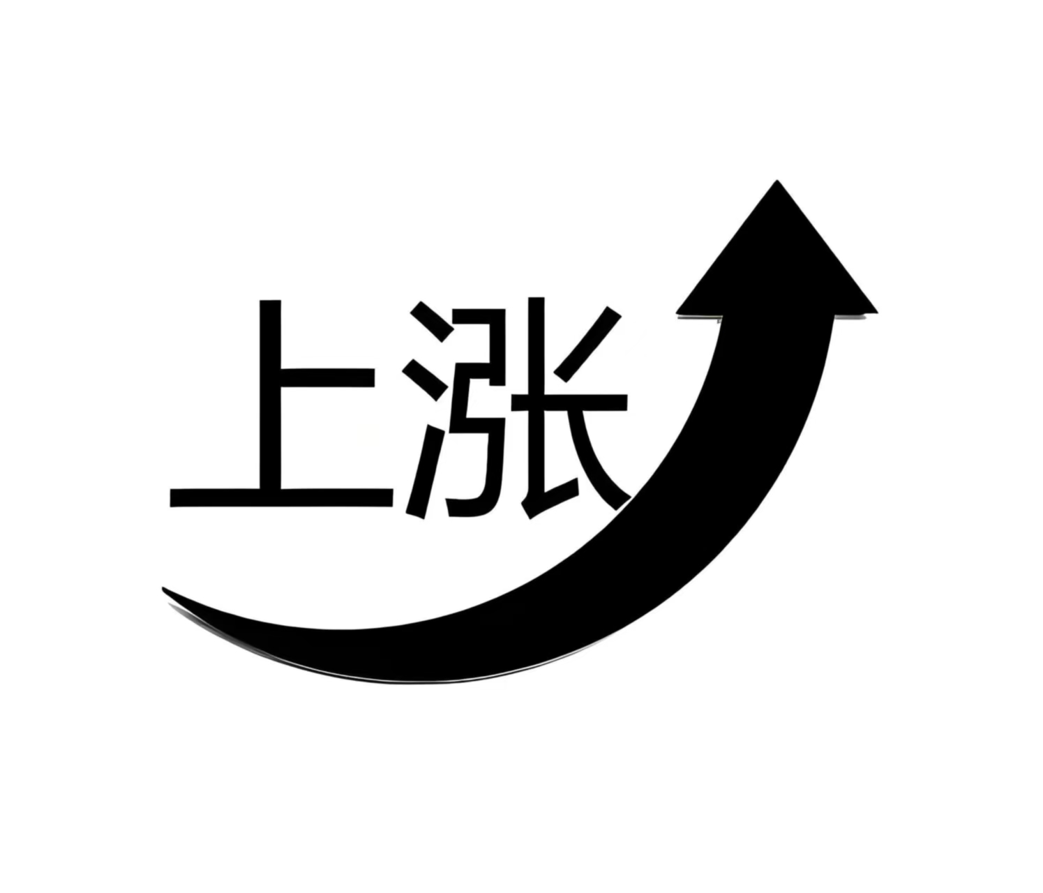 阿里、理想入局AI眼镜！消费电子50ETF（159779）盘中大涨超3%