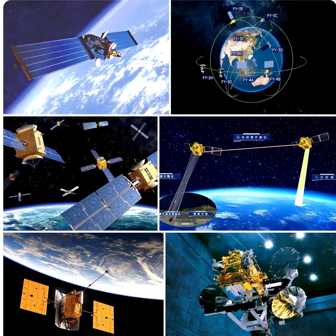 156颗卫星组建太空星眼!多重催化,卫星产业ETF(159218)开盘拉升