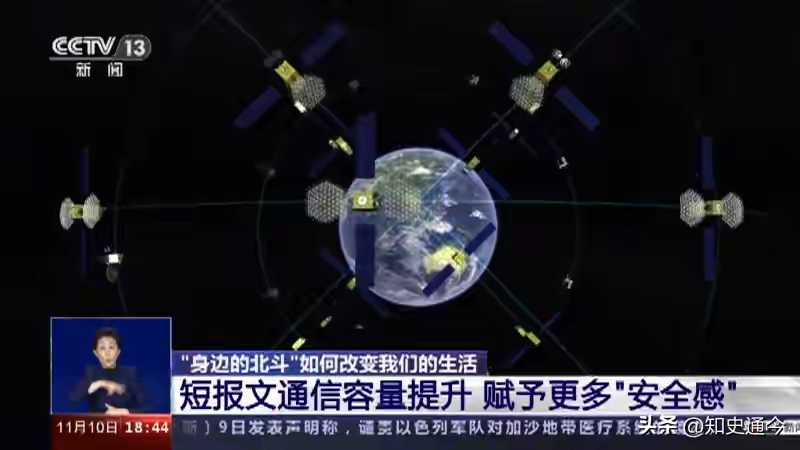156颗卫星组建太空星眼!多重催化,卫星产业ETF(159218)开盘拉升