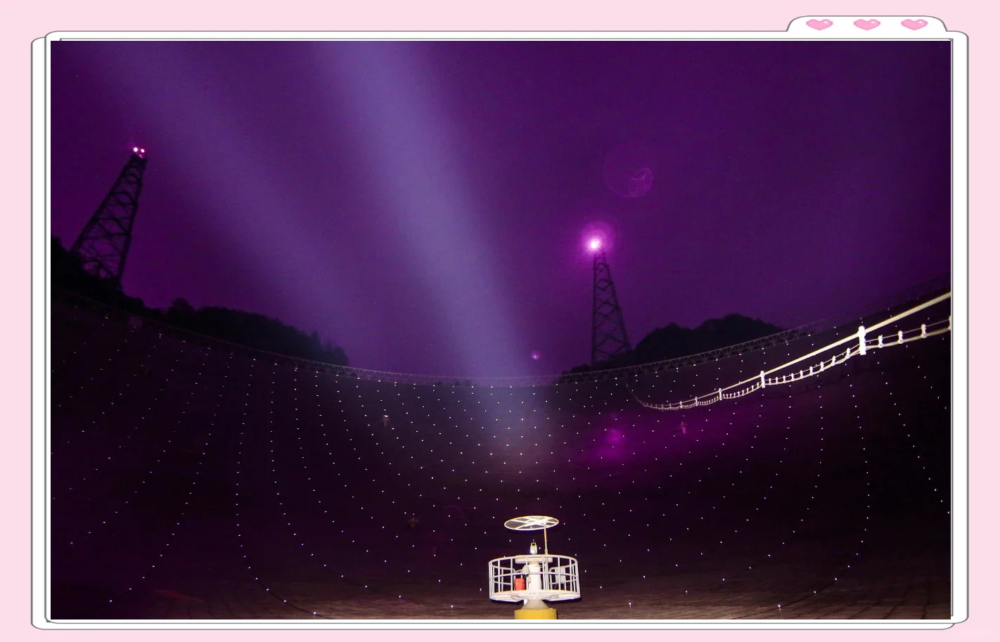 156颗卫星组建太空星眼!多重催化,卫星产业ETF(159218)开盘拉升