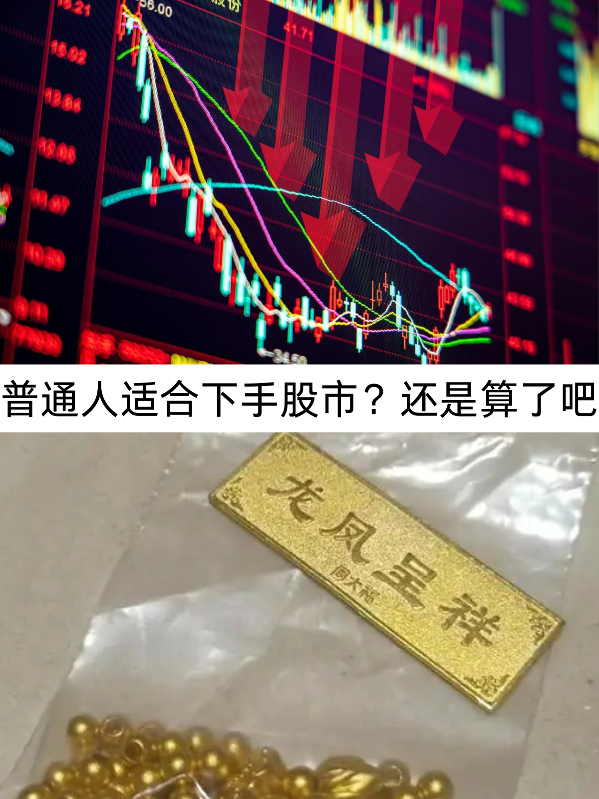 全球最大的黄金ETF增加持仓,黄金ETF华夏(518850)规模再创新高