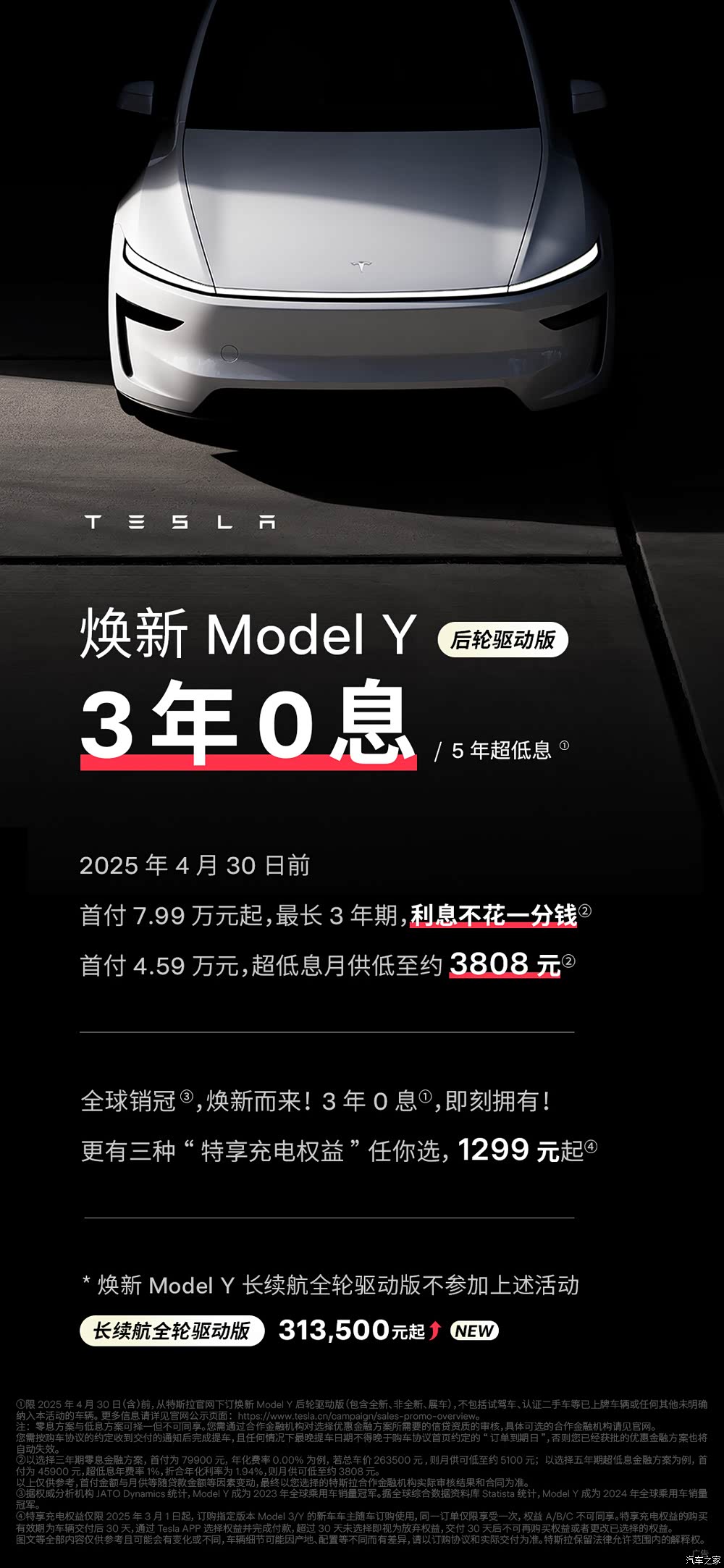 特斯拉“擎天柱”跑起来了!机器人产业链再迎催化,机构:12月板块有望迎主升浪行情