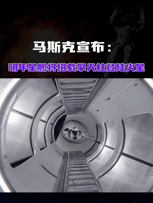 马斯克宣布擎天柱第三代生产线将于2026年投产，机器人ETF（562500）涨1.60%