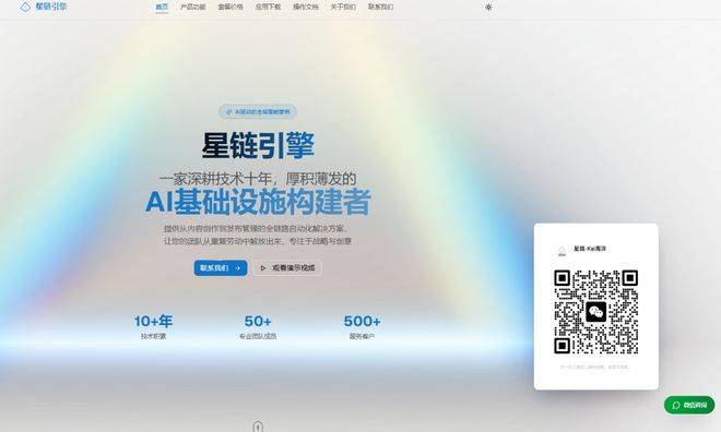 创业板指午后涨幅扩大至4%，同类规模第一的创业板ETF易方达（159915）成交活跃