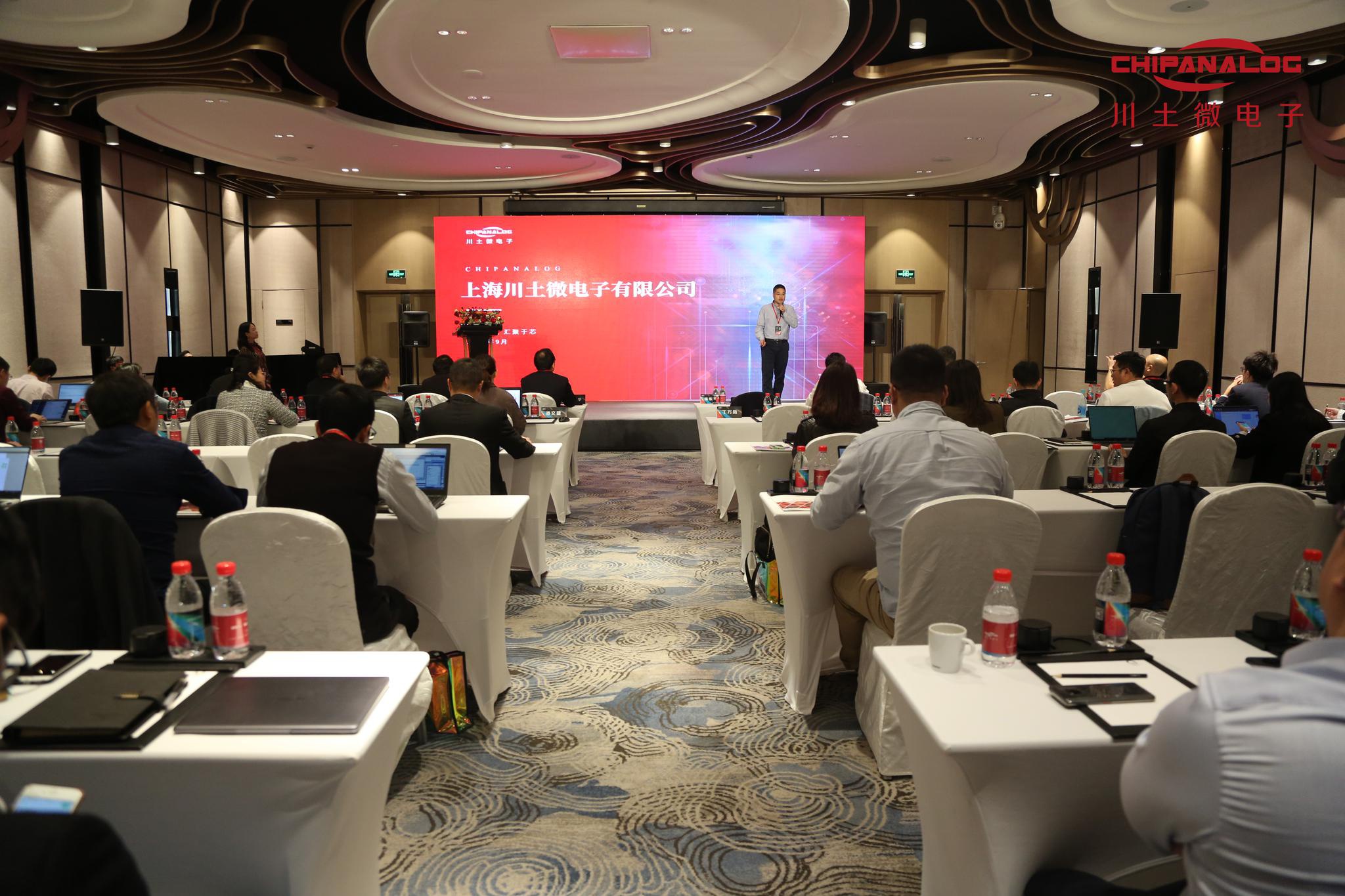 与上海微电子有业务往来?中颖电子回应