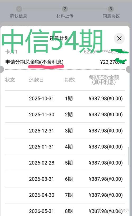 5250万债务逾期,实控人股权遭拍卖!昔日“影视一哥”盘中跌超6%