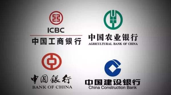 农业银行、工商银行下周派发超920亿“红包”，高股息资产受关注，中证红利ETF（515080）近5日累计“吸金”2.8亿元