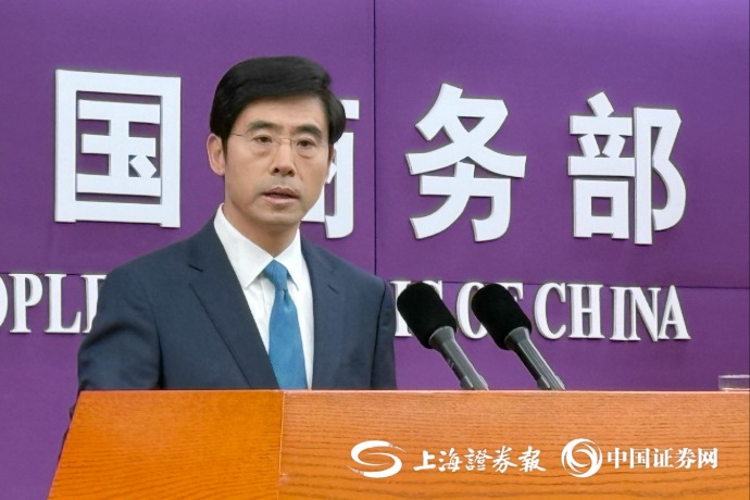 行业迎催化,卫星ETF、航空航天ETF、卫星ETF易方达、卫星产业ETF涨超2%