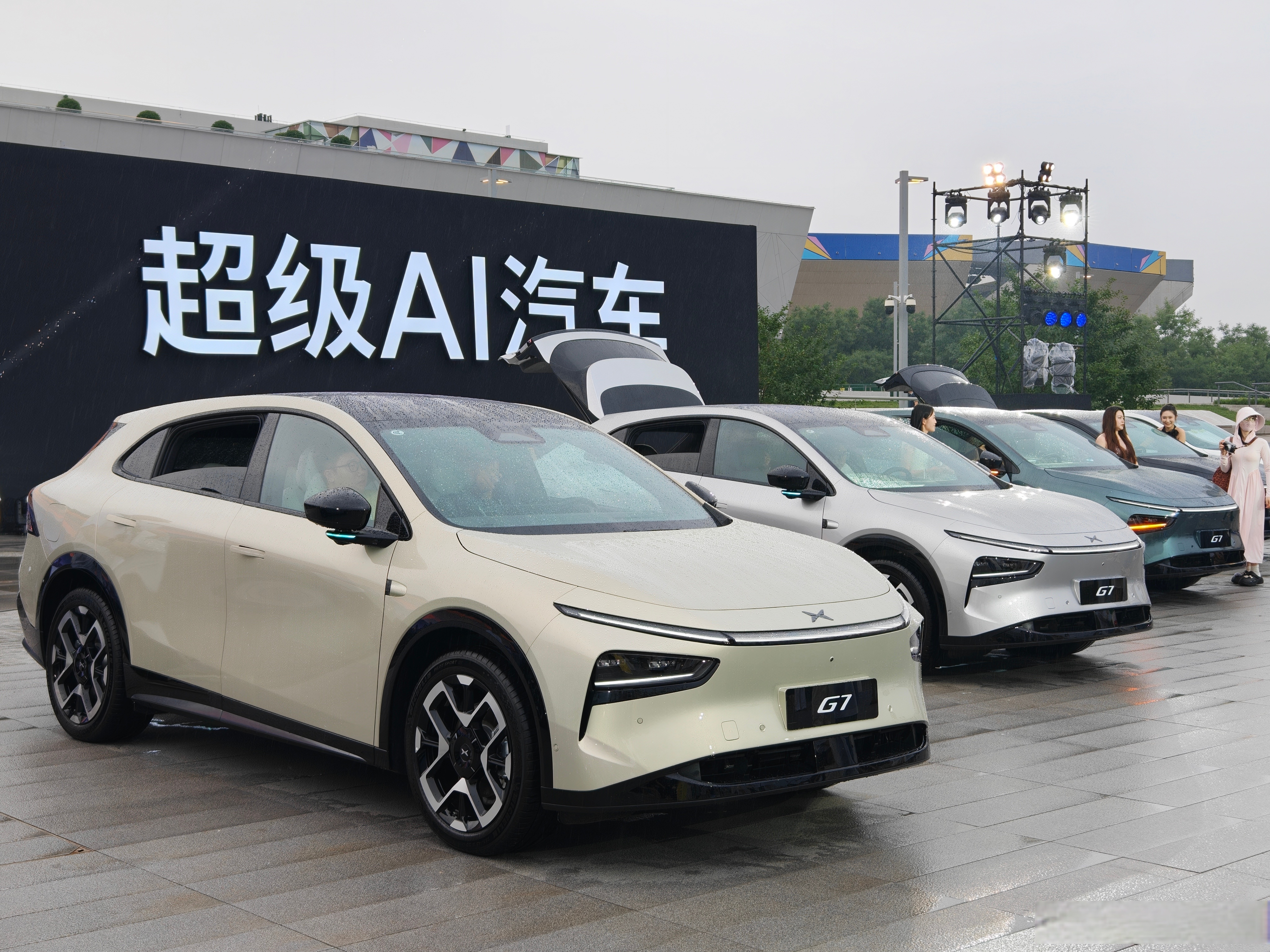 首批L3级自动驾驶车型获准入许可，智能汽车ETF基金、智能汽车ETF、智能驾驶ETF、智能车ETF上涨