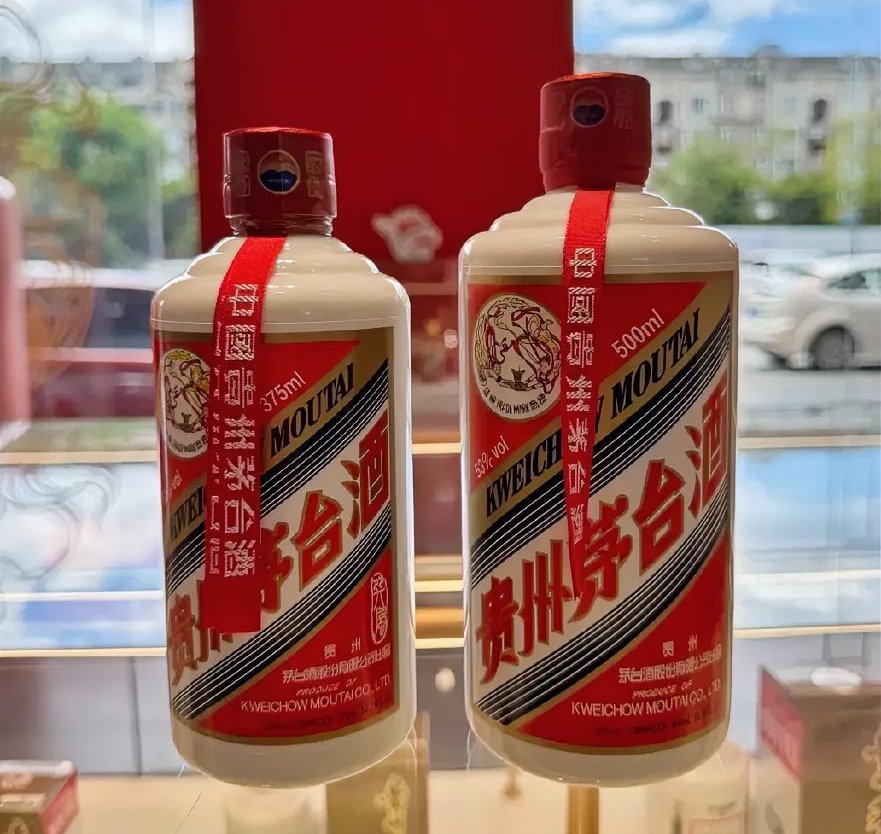 三部门联合印发，消费提振再加码；部分区域飞天茅台批价跳涨丨盘前情报