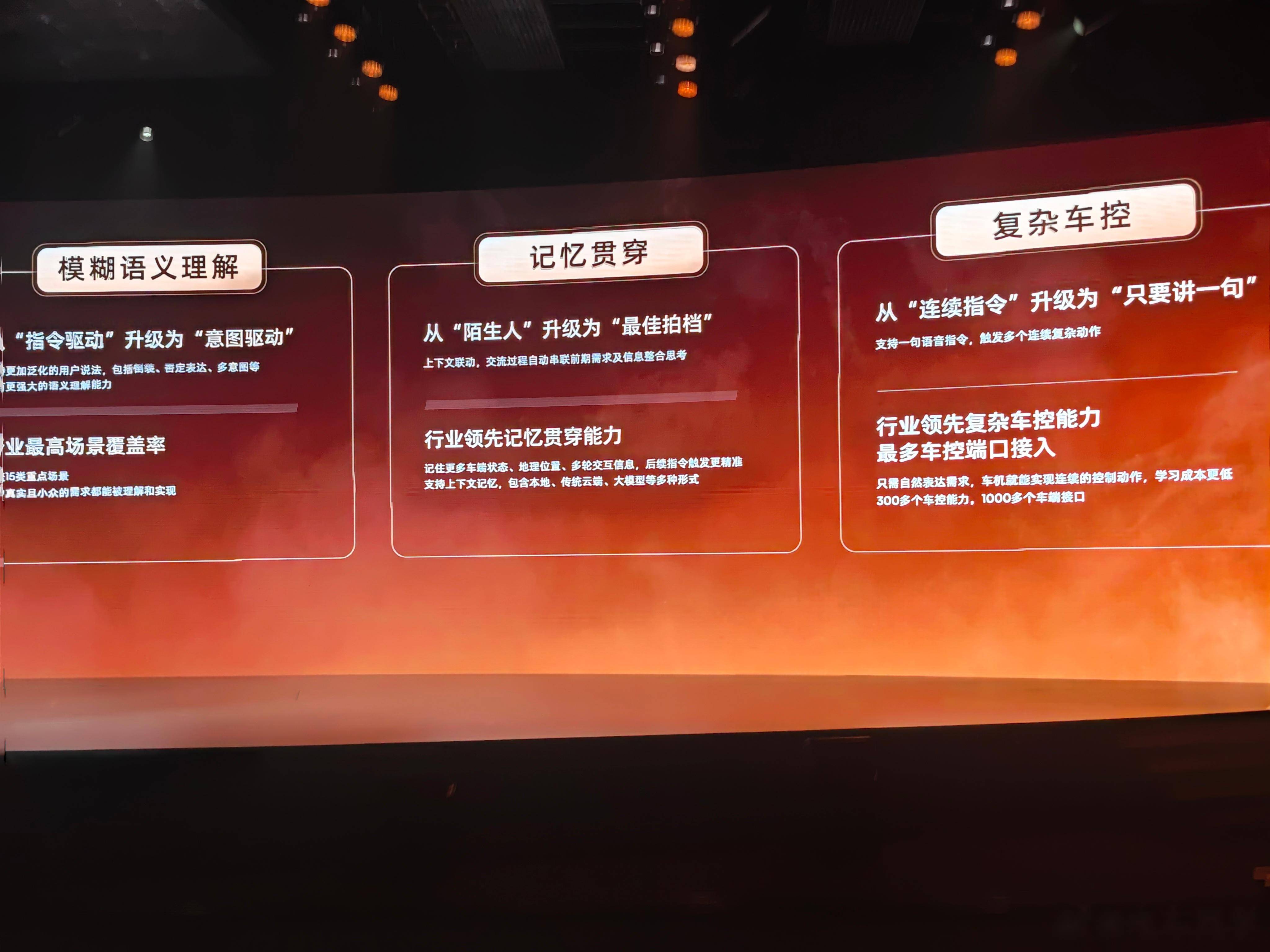 豆包大模型日均使用量超过50万亿,低费率创业板人工智能ETF华夏(159381)规模再创新高