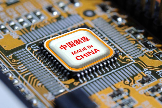 英伟达发布Nemotron 3系列开源模型,计算机ETF(159998)昨日获净申购1560万份,机构:国产AI算力将高速发展