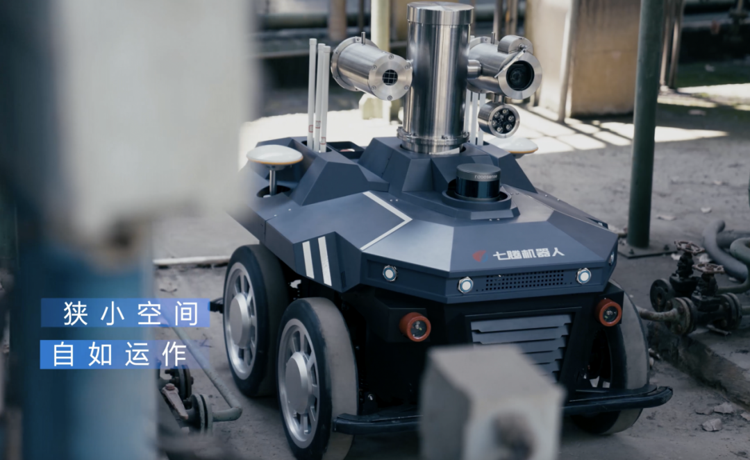 AI与机器人盘前速递丨神驰机电与七腾机器人的合作正常推进中，创世纪机器人市占率正稳步攀升！