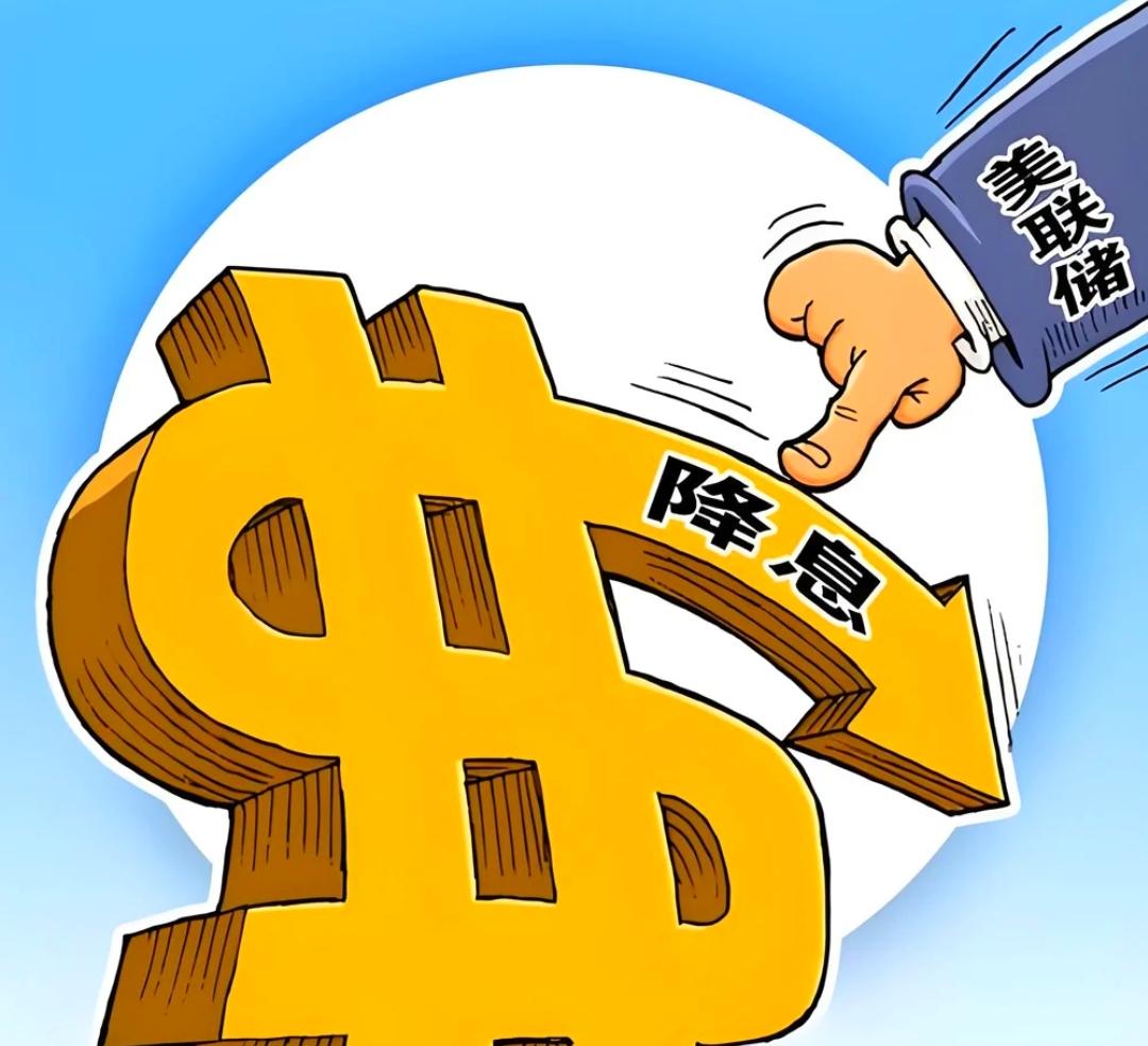 日本央行加息“靴子”落地，日经225ETF、日经ETF涨1.8%