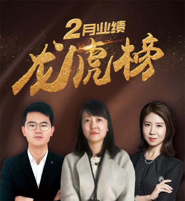 2.63亿资金抢筹平潭发展，机构狂买航天智造丨龙虎榜