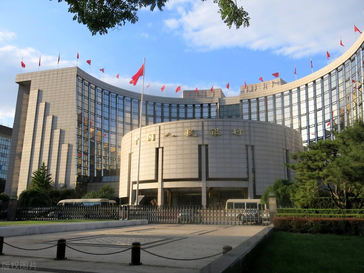 节前央行呵护资金面态度明确，30年国债ETF（511090）跌0.05%