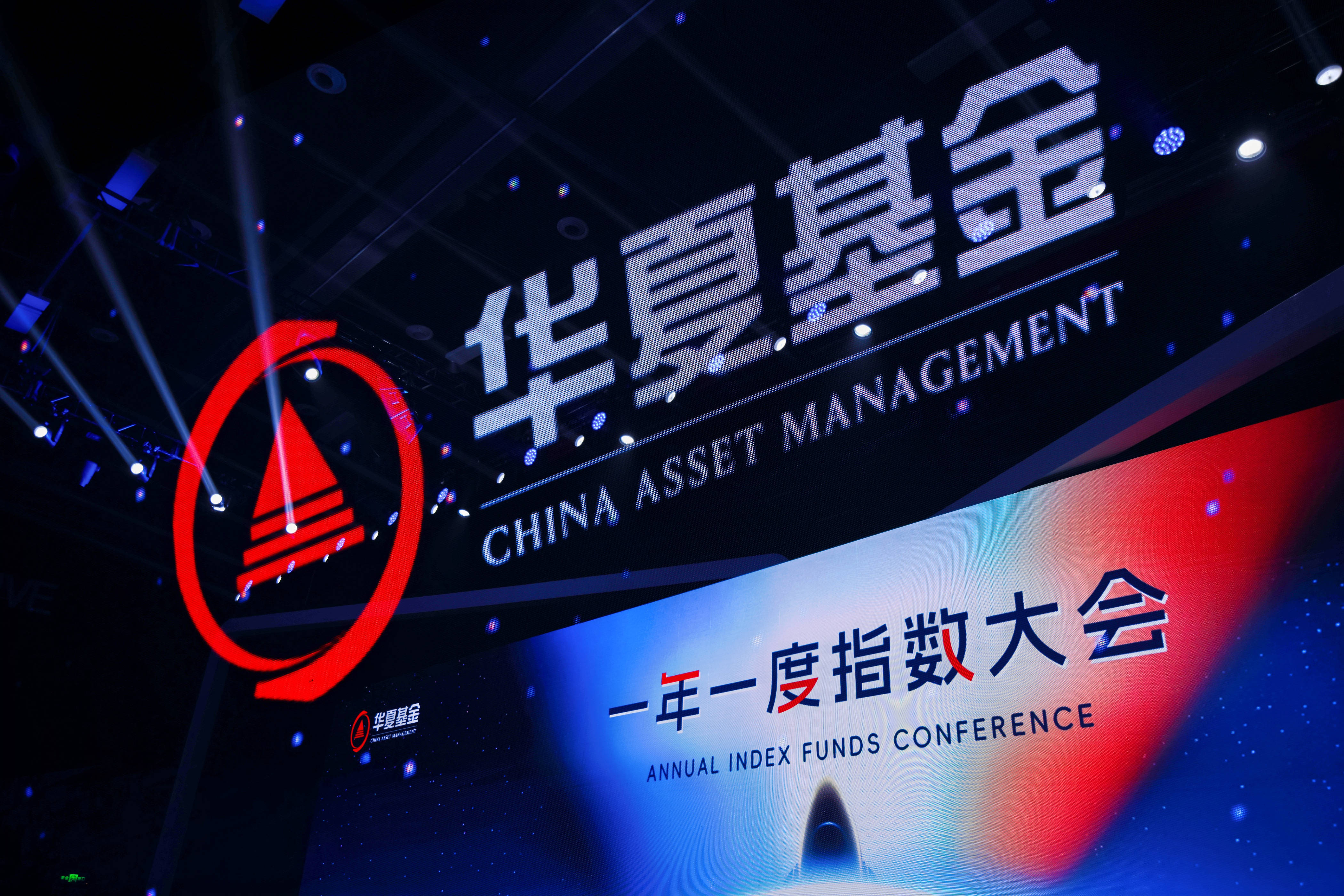 “十五五”期间人工智能将迎历史性跨越窗口，创业板人工智能ETF华夏（159381）涨1.37%