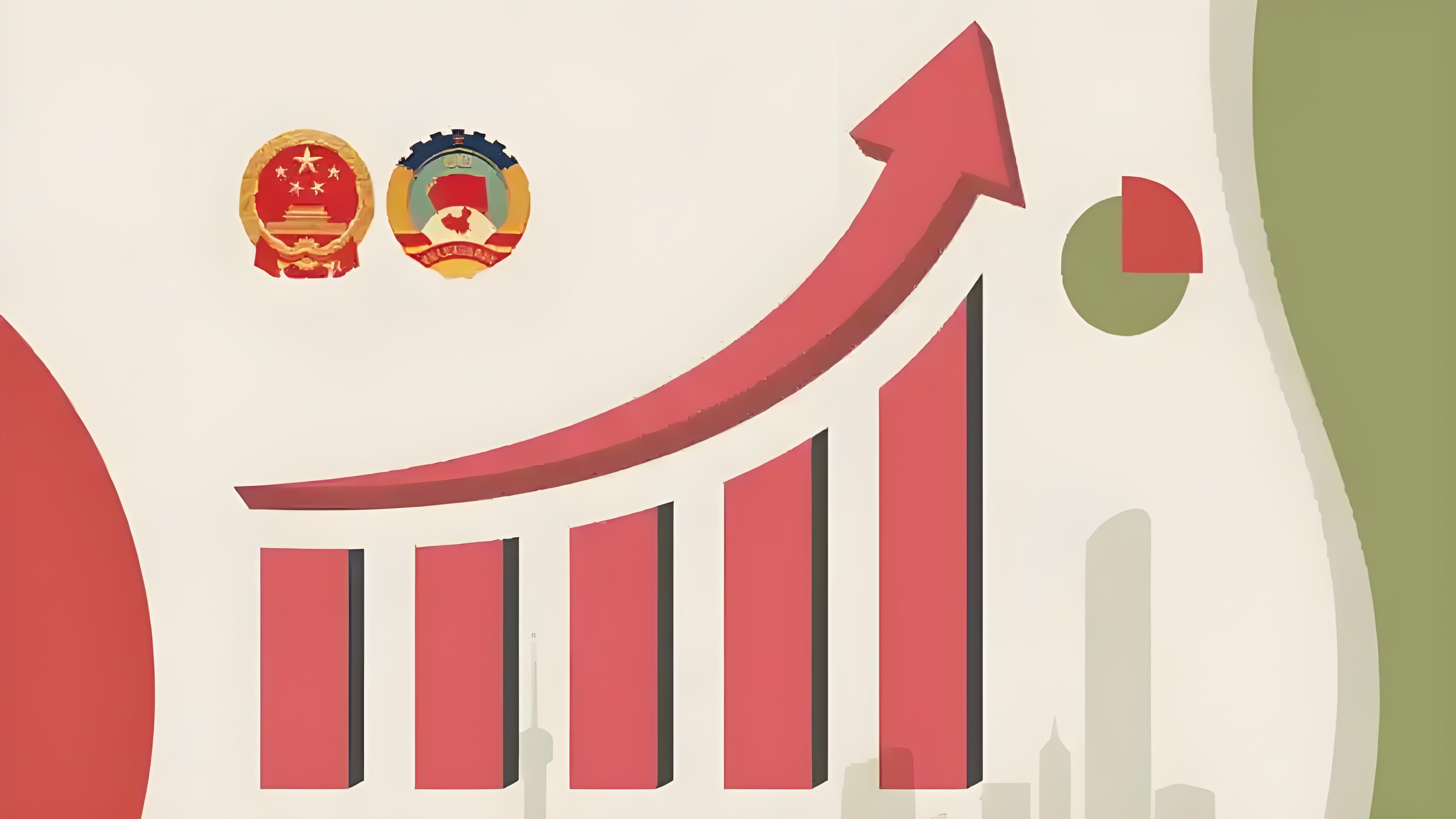 油气价格扰动有望推动全球能源体系进入新一轮重构，双创50ETF基金（588350）涨0.56%