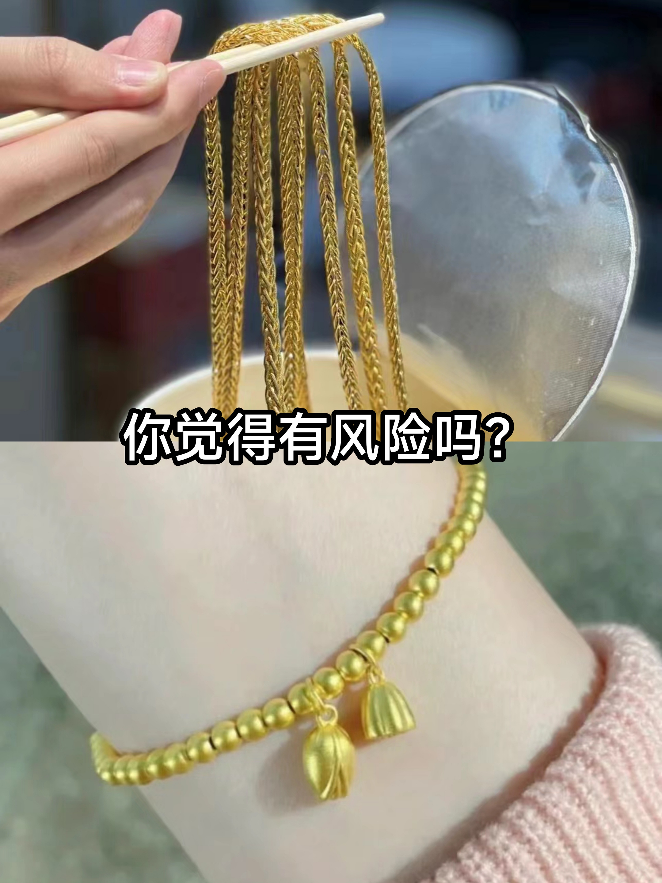 金价窄幅波动，观望情绪浓重，黄金ETF华夏（518850）看涨前景不变