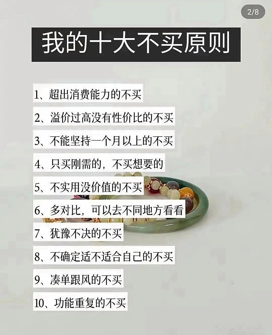 便宜才是硬道理：这三只ETF，帮你轻松布局低估值策略