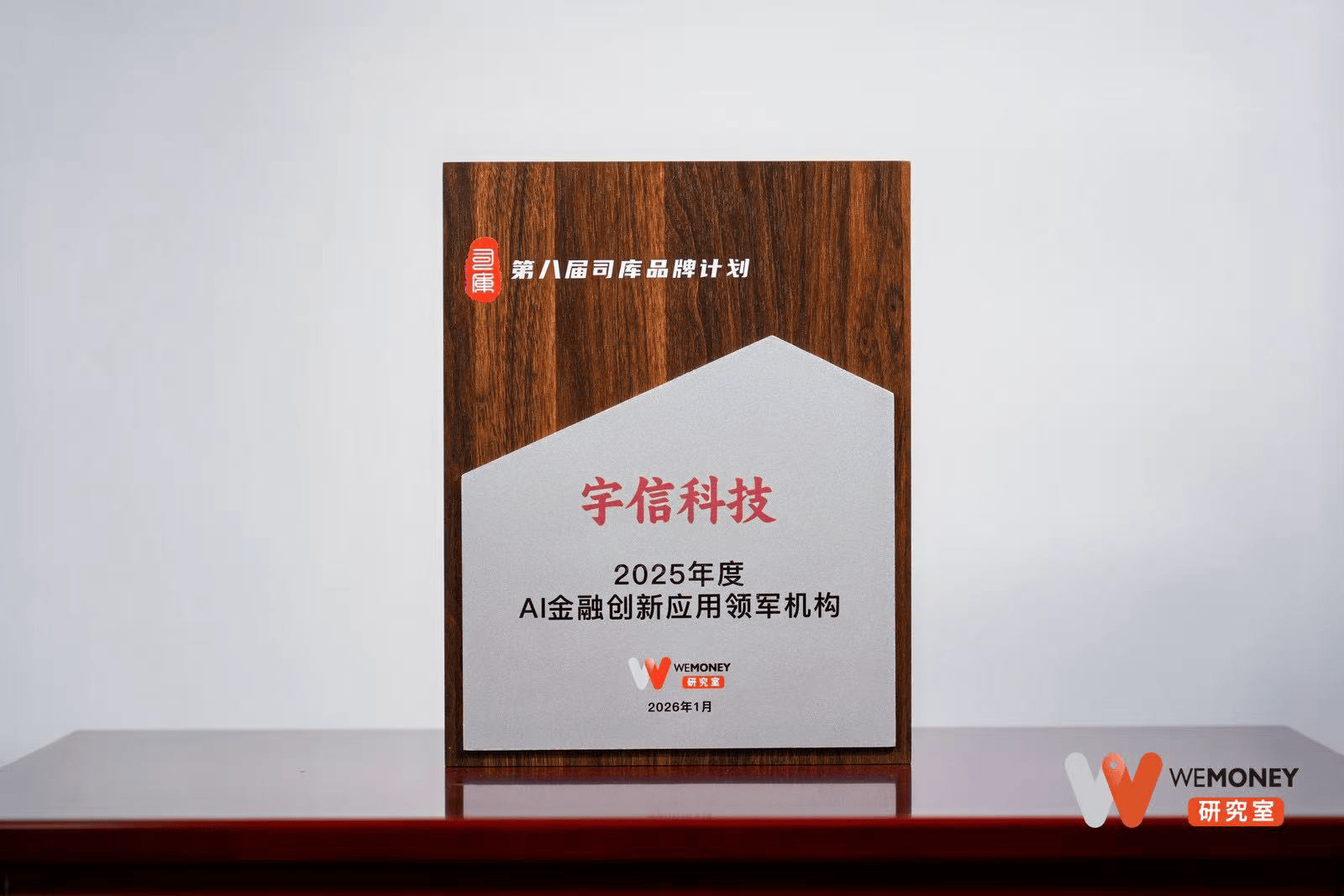 国家超算互联网宣布启动新一轮词元（Tokens）赠送活动，低费率创业板人工智能ETF华夏（159381）盘中一度翻红