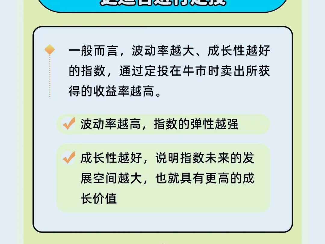 能源安全新主线，三只ETF开启新能源投资