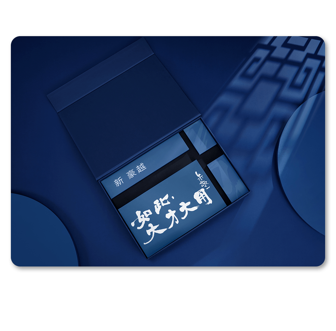 三维布局 硬核领航 易方达构筑让投资者“拿得住、有获得感”的ETF产品体系